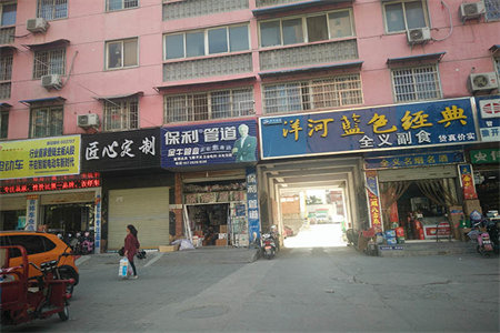 四季美林2室2厅1卫72.7㎡